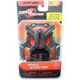 thumbnail image 1 of Spy Gear Secret Agent Series Pinch Shooter, 1 of 1