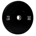 thumbnail image 1 of PRISP Olympic Bumper Weight Plate - Rubber Plate for 2 Inch Olympic Barbell with Steel Insert; Pairs, Sets and Single Plates Available, 1 of 9