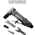 thumbnail image 4 of 2X 1/4 Inch Air Angle Die Grinder Pneumatic Grinding Machine Cut Off Polisher Mill Engraving Tools Set, 4 of 7