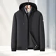 thumbnail image 3 of Chaqueta corta de plumón 2024, ropa de diseñador, chaqueta gruesa y cálida para hombre, relleno de calefacción, plumón de pato, tops de lujo para hombre, 3 of 4