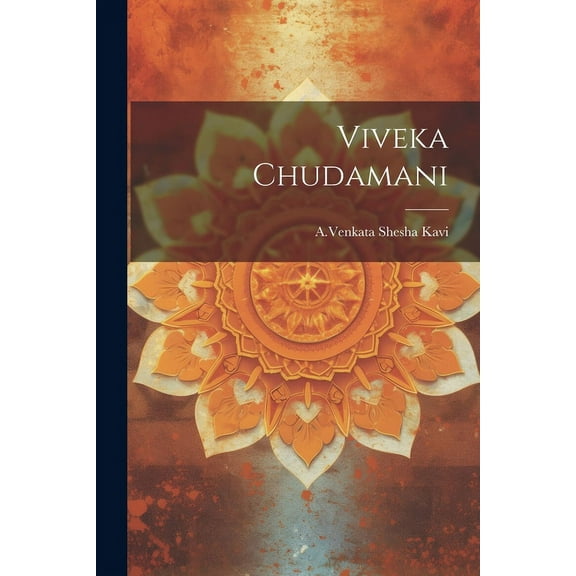 Viveka Chudamani (Paperback)