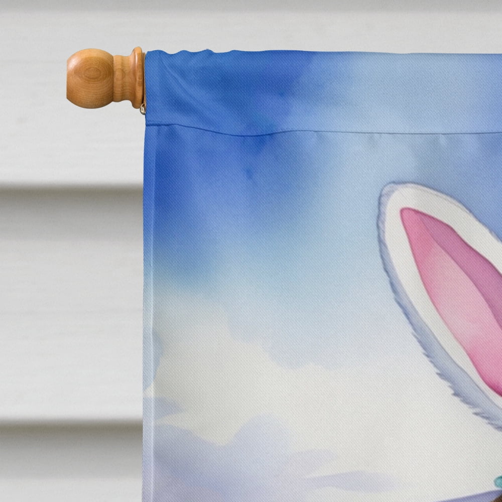 Border Terrier Easter Egg Hunt House Flag 28 in x 40 in