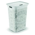 thumbnail image 2 of KIS  White  Plastic  Clothes Hamper, 2 of 2