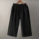 thumbnail image 3 of WILLBEST Pantalones Casuales para Mujer, con Bolsillos Sólidos, Pierna Ancha, Cintura Elástica, Holgados, para Uso Diario. XXXL, 3 of 5
