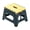 D, variant on HOARBOEG Space Saving Small Folding Stool, Portable Collapsible Step Stool for Home Office Outdoor, Lightweight Plastic Camping Stool for Teens Adults