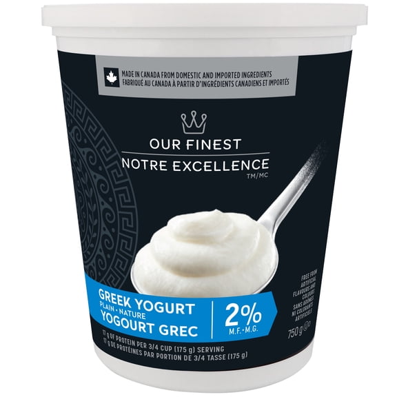 Our Finest Plain 2% M.F. Greek Yogurt