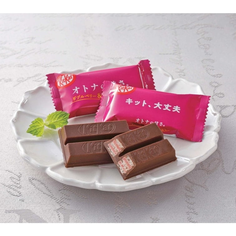 Nestlé KitKat Adult Sweetness Double Berry & Nut Wafer Bars 9