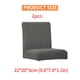 thumbnail image 5 of Funda protectora para silla de comedor, funda protectora Universal para muebles de oficina, Protector exterior, funda giratoria, suministros para el hogar, gris, 2 paquetes Speravity HA012490-11, 5 of 5