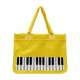 thumbnail image 4 of Bolsa de tela de nailon reutilizable e impermeable para piano, accesorios para profesores y músicos. amarillo, 4 of 9