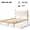 Ivory 9B, variant on Bed Frame King Size Solid Wood Bed Frame With Fleece Upholstered Headboard, Ivory,Platform Bed Frame