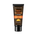 thumbnail image 2 of Puntoco Crema bronceadora - 60 g - Bálsamo bronceador con color para el cuerpo, 2 of 5