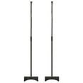 thumbnail image 2 of VidaXL 2x Universal Speaker Stand Surround Mounting Adjustable Silver/Black, 2 of 6