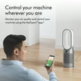 Dyson HP07 Cool Air Multiplier Purifier Heater, White/Silver, New ...