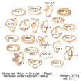thumbnail image 4 of Juego de anillos de perlas con estilo de mariposa para mujer, personalidad, múltiples articulaciones, Joker, joyería de alta gama, 23 piezas, 4 of 6