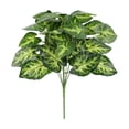 thumbnail image 2 of Artificial Green Plants with Realistic Foliage - Lifelike Potted Plant for Home Decor Office Commercial Display - Maintenance-Free Durable Plastic Greenery for Indoor Outdoor Landscaping, 2 of 6