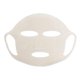 thumbnail image 1 of Protección de gel para exteriores,Máscara de gel para exteriores,Cuidado de la piel Gel Mascarilla Lifting ,Protección solar para conducir,Parche de protección, 1 of 9