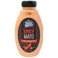 thumbnail image 2 of Sushi Maven Spicy Mayo 11 oz, 2 of 5