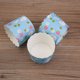 thumbnail image 5 of 50 Uds. Mini forros para cupcakes, vasos redondos de papel para hornear pasteles, fundas para magdalenas, fiesta en casa, conejo, 5 of 8
