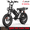 M7 20" Black, variant on Eilleo Spacewalk M6 Off road Electric Bike for Teens/Adults,16" fat tire Ebike,1500W Peak Motor 21.7mph,48V 15.6Ah Removable Battery, Dual Suspension UL2849
