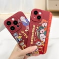 thumbnail image 3 of Chinese Style Mobile Phone Case Suitable For IPhone 15 PRO MAX Case, Gong Xi Fa Cai Mobile Phone Case, 3 of 8