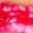 Fuchsia, variant on Emperial Juniors Women's tie dye Denim Jeans Skinny Stretch Distressed Pants jean