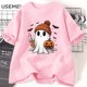 thumbnail image 5 of Camiseta de algodón con estampado de fantasma para mujer, camisa de manga corta con estampado de café, ropa Unisex, temporada de otoño, 5 of 5