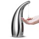 thumbnail image 1 of 300ml Automatic Soap Dispenser - Silver Infrared Touchless Soap Dispenser gx20241211247, 1 of 2