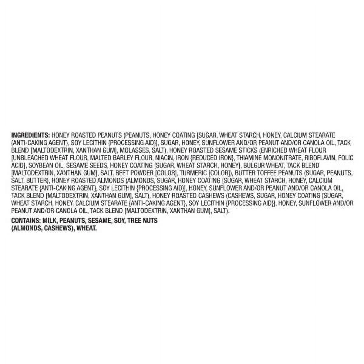 Honey Nut Trail Mix, 19 oz- Pack of 3