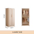 thumbnail image 1 of Dressers Wardrobes Garment Hangers Standing Clothes Rack Cupboard Storage Closet Armable Para Ropa Salon Furniture My Lux Decor Round, 1 of 12