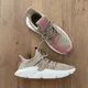 thumbnail image 2 of Adi - das Shoes Men 10.5 Prophere Trace Khaki Chalk Pink CQ2128 Tan Beige Sneakers, 2 of 6