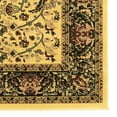 thumbnail image 3 of Persian Treasures Nain Rug Cream 9x12 Power Loomed Thick Plush Feel, 3 of 4