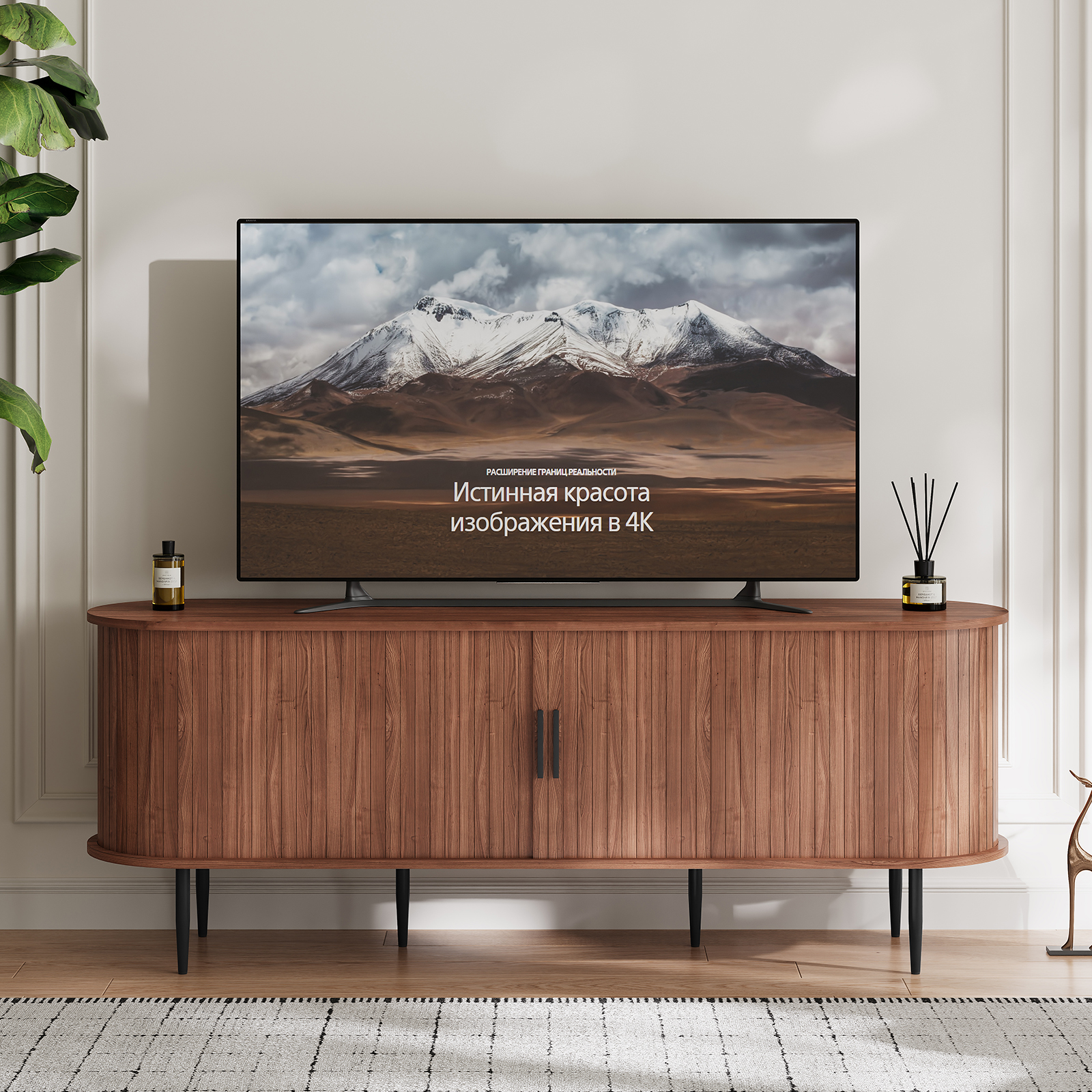 HLR 55" Mid-Century Modern TV Stand with Sliding Doors, Brown