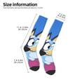 thumbnail image 2 of Masiiu Bluey Print Adult Crew socks, Comfortable Novelty Colorful Patterned, Breathable, Stylish Colorblock for Men Women, 2 of 6
