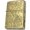 全家福B, variant on Bbsisgo Kerosene lighters, Candle lighters, Gift lighters for men and women(Without fuel)