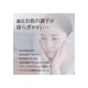 thumbnail image 4 of Crema limpiadora Dr. Hauschka 50ml, 4 of 9