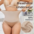 thumbnail image 5 of GAI YI High Waisted Underwear for Women Seamless No Show Quick Dry Invisible Panties Skin XL, 5 of 8