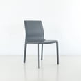 thumbnail image 1 of Chaise Latérale Ergonomique en Cuir de Style Mi-Siècle Moderne Stan - Qualité Contractuelle, 1 of 5