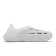 thumbnail image 3 of Ad-id-as Lightblaze Moc White Grey Men Lifestyle Casual Easy On / Off Shoes JH7038, 3 of 6
