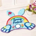 thumbnail image 3 of Velvet Easter Bunny Welcome Mat for Front Door - Absorbent Durable Floor Rug with Non- Backing 90cm/354in Decorative Bunny Design Carpet 2, 3 of 6