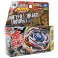 thumbnail image 1 of Taka Ra T Omy M Eteo L Drag O String L Auncher, 1 of 3