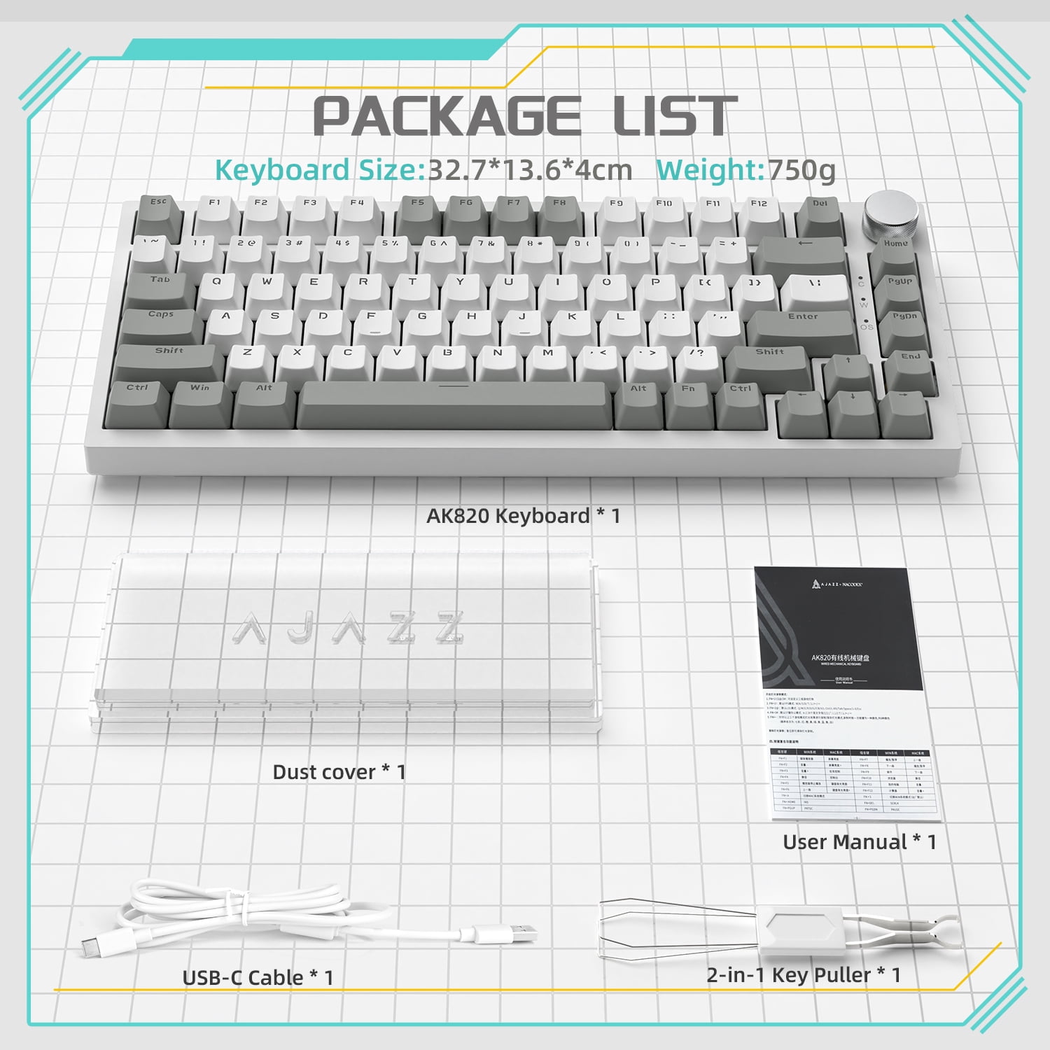 AJAZZ AK820 Mechanical Gaming Keyboard with Knob 75% Keyboard Hot Swappable Type-C Wired Gasket 5-Layer Noise Absorbing Foam White LED Backlit NKRO Linear Red Switch for PC/Win/Mac