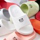 thumbnail image 4 of Zapatillas antideslizantes para mujer, ropa exterior, novedad de 2024, sandalias de baño para interior del hogar, Eva de verano para mujer, 4 of 5