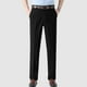 thumbnail image 2 of Pantalones de vestir plisados de corte clásico para hombre - Cintura elástica oculta 100 % poliéster Pantalones de vestir, 2 of 5