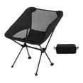 thumbnail image 1 of Silla plegable para acampar, estructura de acero al carbono, silla portátil para exteriores para mochileros, aventuras al aire libre, montañismo Negro, 1 of 8
