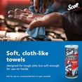 thumbnail image 4 of Kimberly-Clark Scott - Toallas para taller, Azul, 12 Rolls SCOTT SHOP ORIGINAL NA, 4 of 15