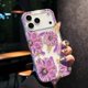 thumbnail image 1 of For iPhone 17 Pro Max Case Compatible with MagSafe Laser Flower PC + TPU Clear Phone Cover - Lily, 1 of 5