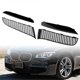thumbnail image 3 of For 7 Series F01 2009-2015 Front Lower Bumper Grille Kit A, 3 of 5