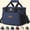Dark Blue, variant on Norcho Large Insulated Lunch Bag Cooler Tote for Adults, Soft Lunch Box for Men and Women, 12-Can (9L), Black