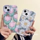 thumbnail image 2 of Samsung A14 A04 A04s A13 A23 A33 A53 A73 A03 A03s A22 A52 A32 A12 A50 A50s A30s A51 A11 A31 A70 Funda Para Teléfono 3 En 1 Tulipán Conejo Cubierta Suave, 2 of 4