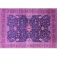 thumbnail image 1 of Ahgly Company Indoor Rectangle Oriental Purple Industrial Area Rugs, 2' x 4', 1 of 4